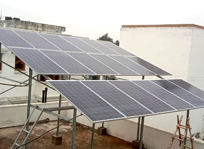 MS Solar Mounting Structure